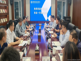 公司总经理张英一行赴通用技术集团工程设计有限..